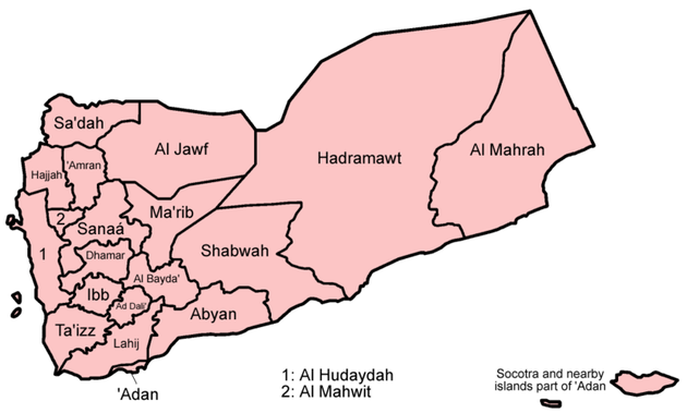 A map of each of Yemen's governorates